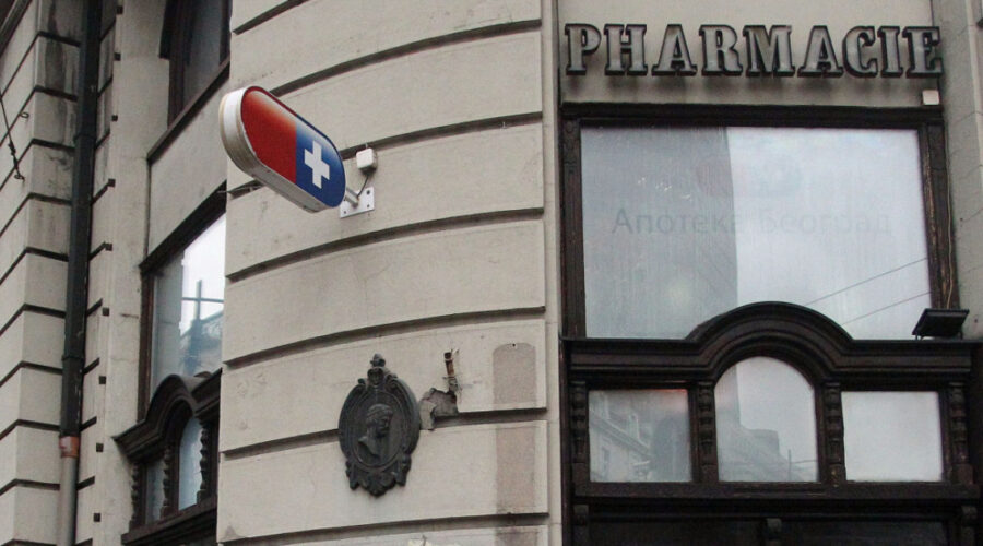 Uskoro isplata zaostalih zarada zaposlenima u “Apotekama Beograd”: Novac prenet Gradu Beogradu