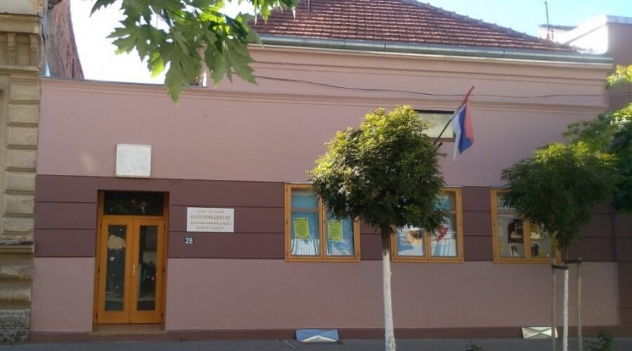 Uskoro radovi na unapređenju energetske efikasnosti