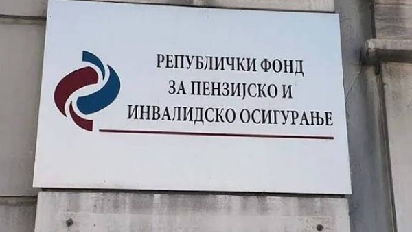 ПОТВРДА, ИЛИ ГУБИТАК ПОРОДИЧНЕ ПЕНЗИЈЕ: Важна вест из ПИО фонда за ученике и студенте