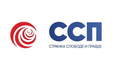 Vrsajkov (SSP): Vučić nije dobrodošao u Novi Sad, grad pamti svoje žrtve