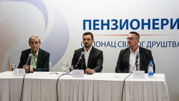 Заједно градимо сигурну будућност