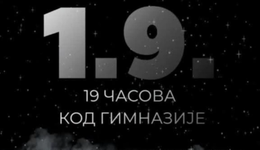 Zbor Šabac: Obeležavanje 22 meseca od pada nadstrešnice u Novom Sadu