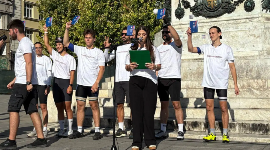 „Ova zemlja su svi oni koji će vas čekati kraj puta“: Studenti krenuli u biciklističke ture kroz Srbiju; Evo kada stižu u Šabac