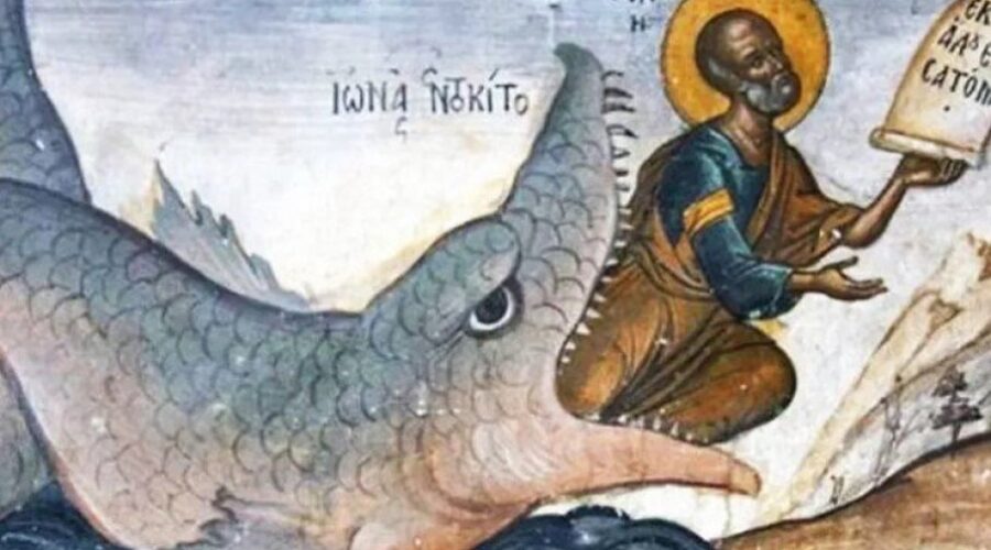 Danas slavimo proroka Jonu