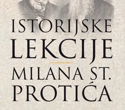 Studentska lista danas predaje prigovor RIK-u na biračka mesta u dijaspori i organizuje skup | Srpska dijaspora