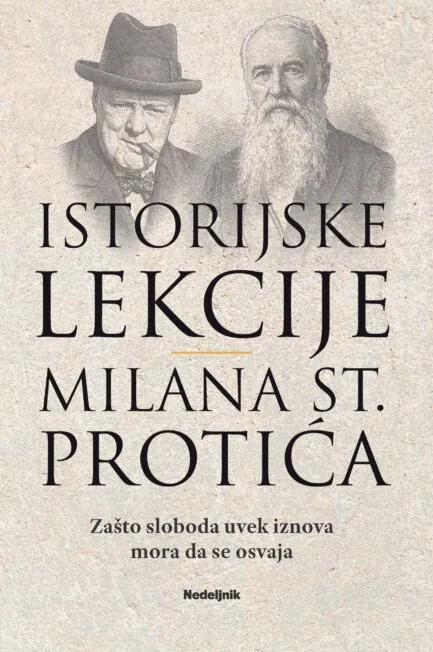 Istorijske lekcije Milana St. Protića