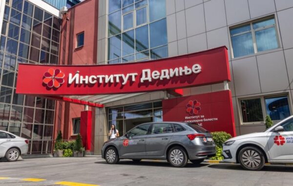 “Dedinje” postaje edukativni centar za lekare iz celog sveta