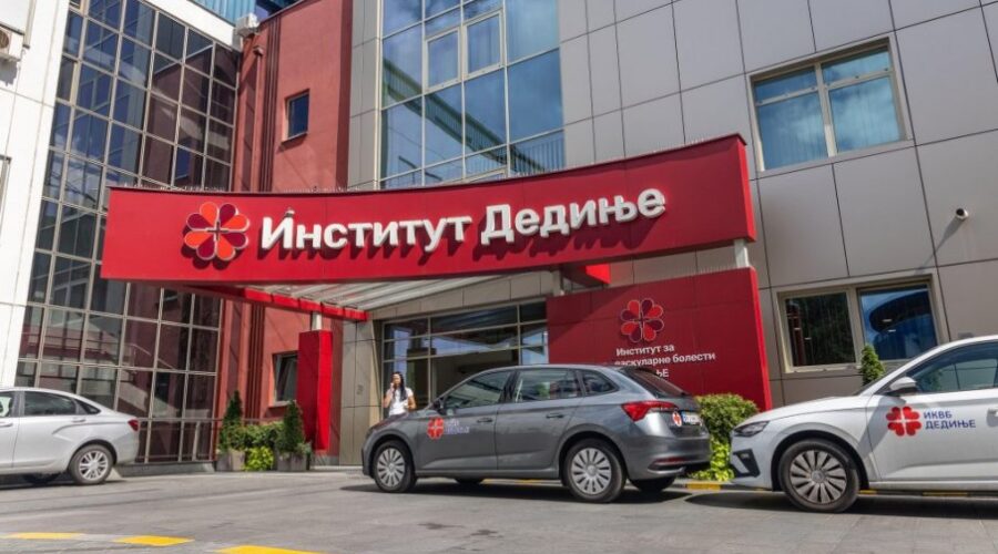 “Dedinje” postaje edukativni centar za lekare iz celog sveta