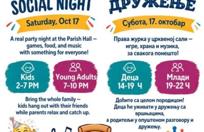 Porodično druženje uz igre i muziku kod Filadelfije | Srpska dijaspora