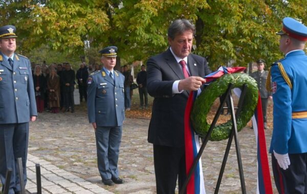 Obeležen Dan oslobođenja grada u Prvom i Drugom svetskom ratu