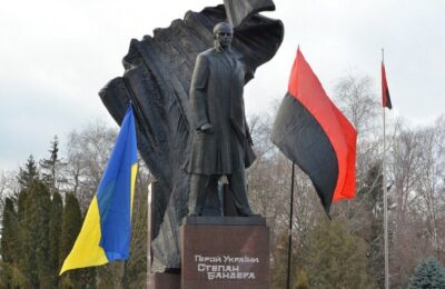 Ko je bio Stepan Bandera
