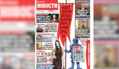 Aleksandar Vučić, patrijarh Porfirije, glumac Stiv Martin, Albert Rijera…