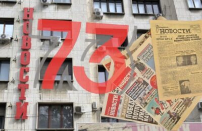 Služimo narodu i istini, od prve do poslednje strane