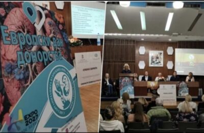 DONORSTVO JE NAJVIŠI ČIN HUMANOSTI! Uz podršku Ministarstva i opštine Voždovac obeležen Evropski dan donorstva i dve decenije SOBIRS-a