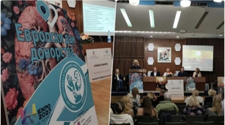 DONORSTVO JE NAJVIŠI ČIN HUMANOSTI! Uz podršku Ministarstva i opštine Voždovac obeležen Evropski dan donorstva i dve decenije SOBIRS-a