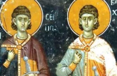 Danas je Srđevdan, koji su običaji i verovanja
