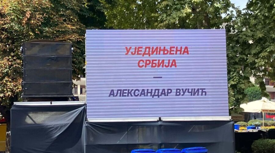Komunalni inspektori naredili uklanjanje bine za predizborni skup SNS u Nišu