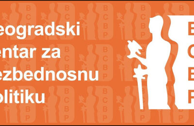 Apel kolega pripadnicima sektora bezbednosti
