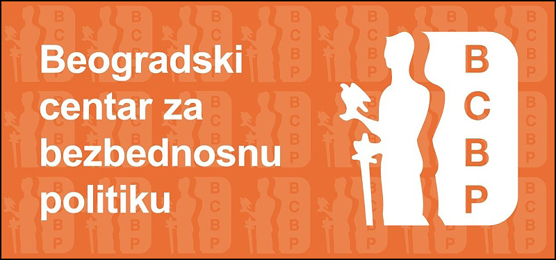 Apel kolega pripadnicima sektora bezbednosti