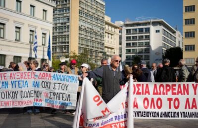 Nacionalni protesti širom Grčke
