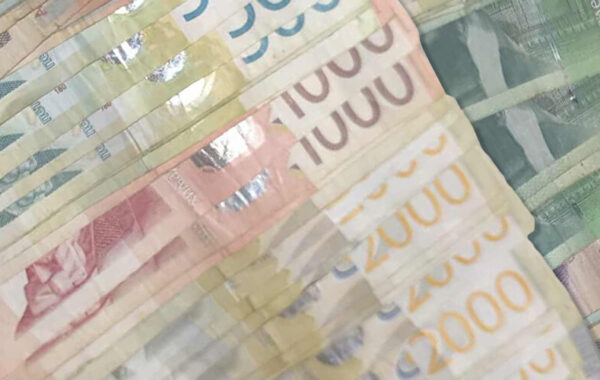 Srednji kurs dinara za evro 117,4510 dinara