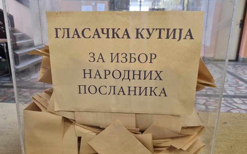 Izborna tišina počinje u ponoć, kazne za kršenje pravila i do 600.000 dinara