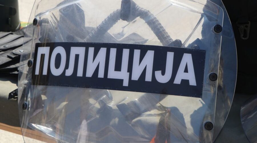 Akademska zajednica traži da policija potvrdi da će zakonito postupati tokom izbora