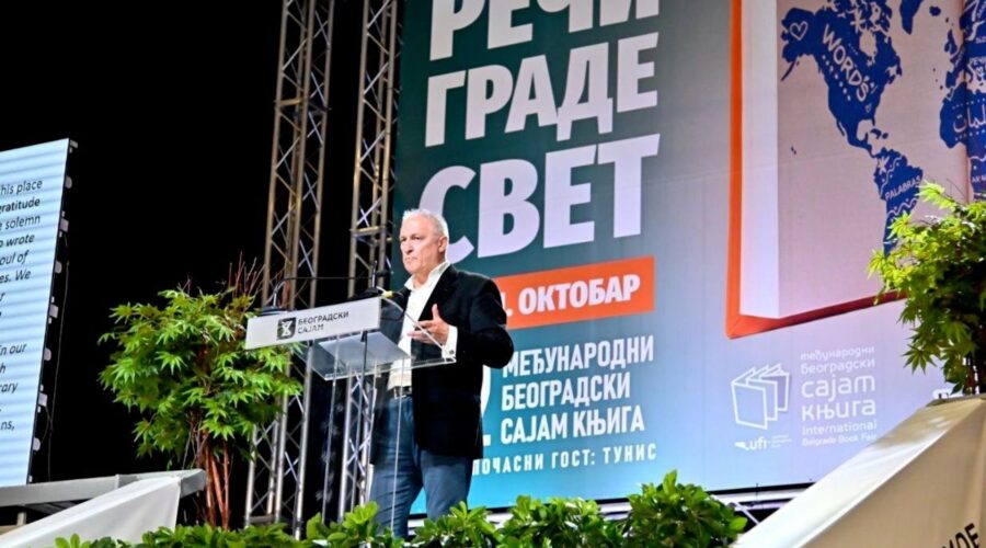 Otvoren 69. Međunarodni beogradski sajam knjiga /foto/