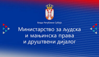 Zaključen poseban birački spisak nacionalnih manjina