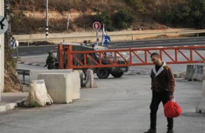 Palestinska uprava traži međunarodnu intervenciju usled eskalacije na Zapadnoj obali