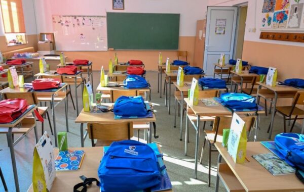U Srbiji se gradi i rekonstruiše 126 osnovnih škola