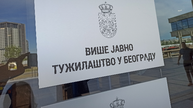 VJT: Policija reagovala po prijavi u Zemunu, nema osnova za pokretanje postupka