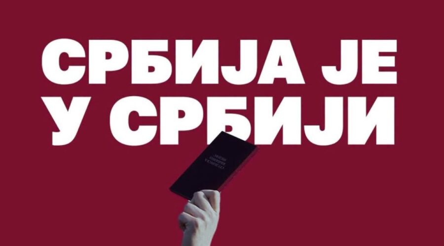 Studenti: Ostanite u svojim mestima, zatvaranjem biračkih mesta nije završen proces