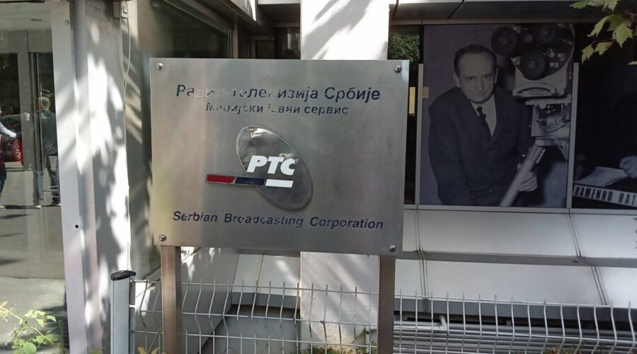 Radnici RTS-a: Tražimo razrepenje s dužnosti Manje Grčić i ostavke celog rukovodstva
