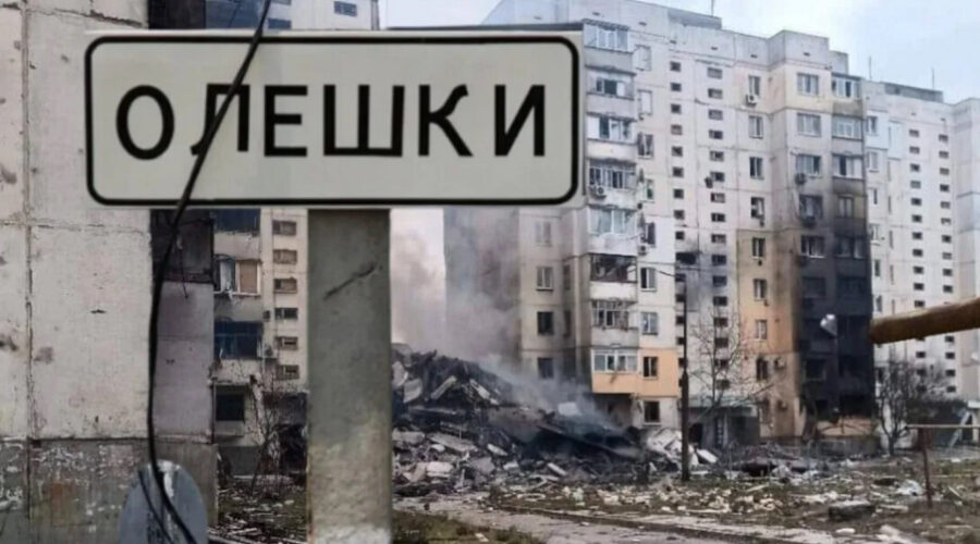 Rusija i Ukrajina obustavile vatru kod Oleškija radi humanitarne operacije