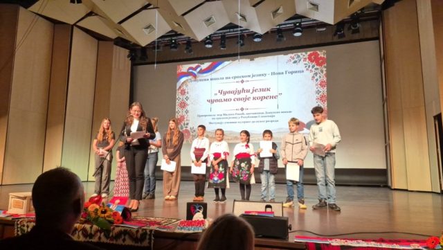 Čuvajući jezik, čuvamo svoje korene | Srpska dijaspora
