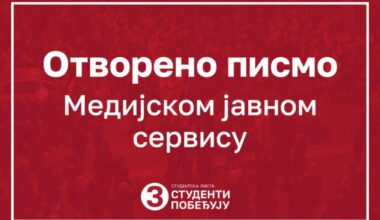 Kandidati Studentske liste: Zahtevamo ostavke rukovodstva RTS i oslobađanje javnog servisa od političkih uticaja