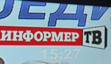 Savet REM pokreće postupak i protiv Informera, ocenio da nema osnova za onaj protiv N1