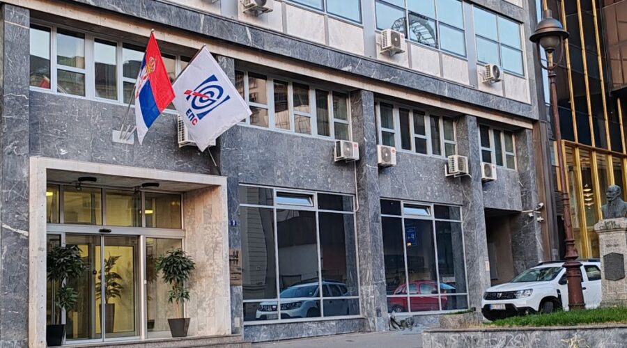 Novi tekući račun za plaćanje električne energije u Beogradu