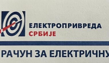 EPS objavio novi broj tekućeg računa: Sve uplate kupaca na stari broj biće evidentirane