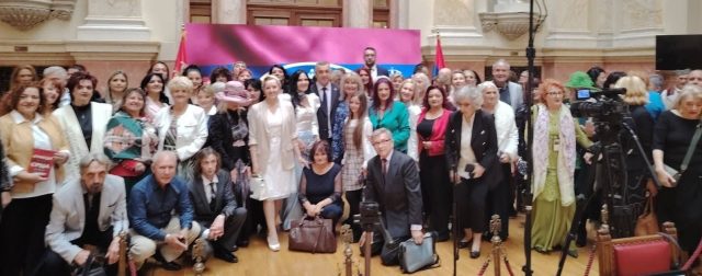 Beograd okupio pesnike iz više od dvadeset zemalja | Srpska dijaspora