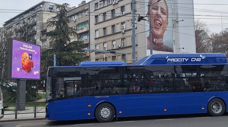 Blokiran centar grada blizu Republičke izborne komisije | Srpska dijaspora