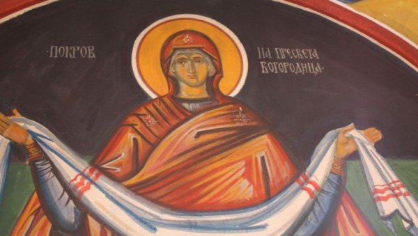 ДАНАС ЈЕ ВЕЛИКИ ПРАЗНИК: Покров Пресвете Богородице, заштитнице свих жена, породиља и мајки