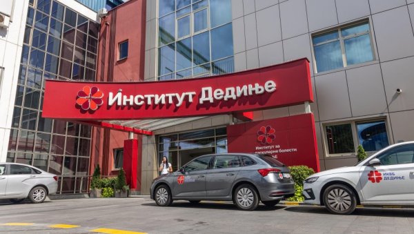 СРЦЕ СВЕТСКЕ МЕДИЦИНЕ КУЦА У СРБИЈИ: Дедиње постаје едукативни центар за лекаре из целог света СРЦЕ СВЕТСКЕ МЕДИЦИНЕ КУЦА У СРБИЈИ: Дедиње постаје едукативни центар за лекаре из целог света