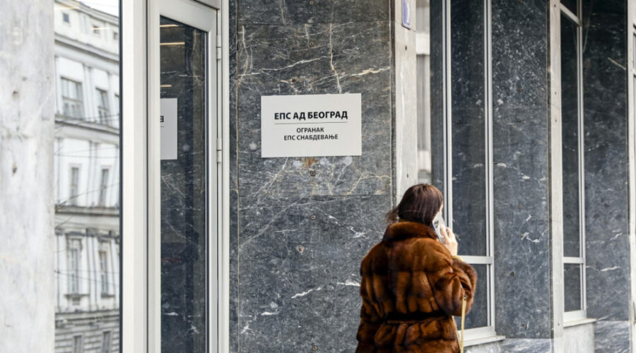 EPS: Promenjen broj tekućeg računa za plaćanje struje u Beogradu, aplikacija nedostupna