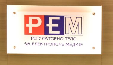 Elektronska sednica Saveta REM nije održana zbog nedostatka kvoruma