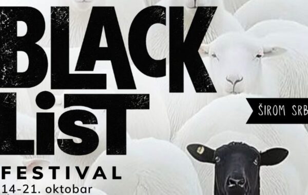 Filmski vikend na BLACKLIST FESTIVALU: Goran Marković, Dragan Bjelogrlić, Nikola Kojo i Srđan Dragojević na FDU | Srpska dijaspora