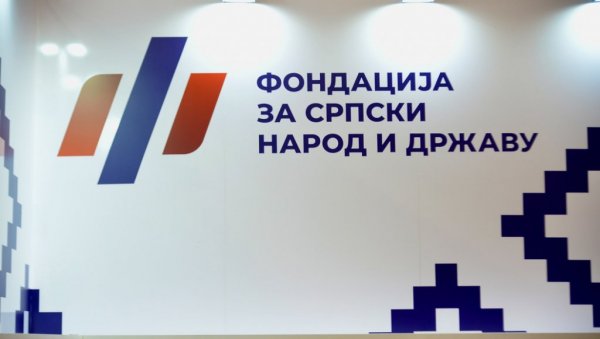 ФОНДАЦИЈА ЗА СРПСКИ НАРОД И ДРЖАВУ НА 69. МЕЂУНАРОДНОМ САЈМУ КЊИГА: Израелски историчар Гидеон Грајф посећује штанд