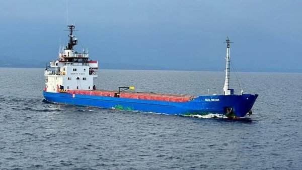 НАПАДНУТИ БРОДОВИ КОД БУГАРСКЕ, ЈЕДАН ПОТОНУО: Хитно се огласио Румен Радев, у току потрага за несталима (ФОТО) НАПАДНУТИ БРОДОВИ КОД БУГАРСКЕ, ЈЕДАН ПОТОНУО: Хитно се огласио Румен Радев, у току потрага за несталима (ФОТО)