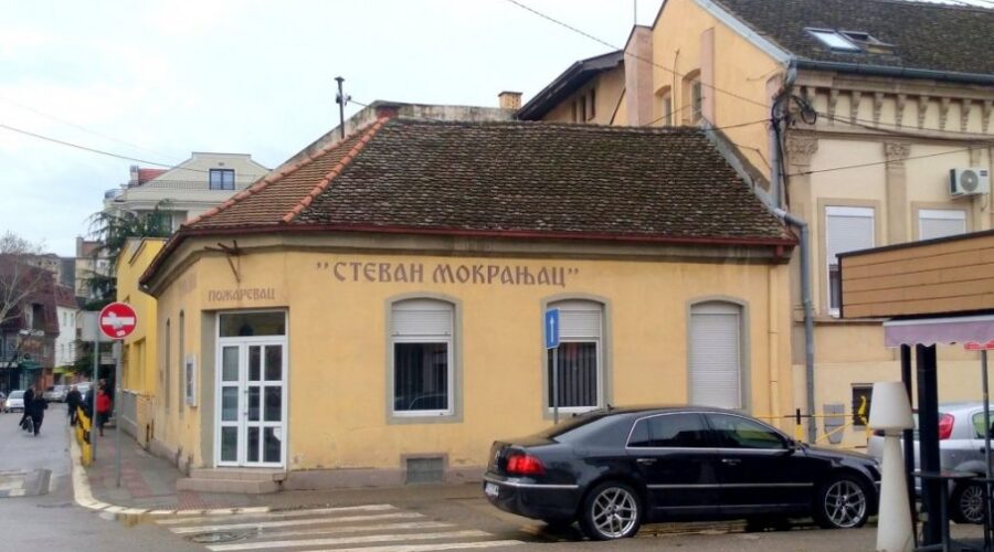 Koncerti učenika u Velikom Gradištu i Požarevcu